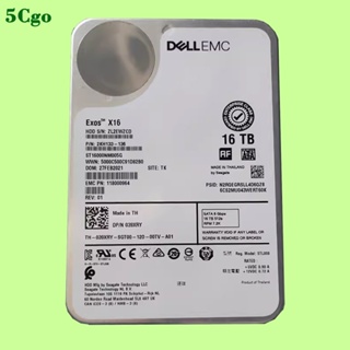 5Cgo.【含稅】全新Dell/戴爾 ST16000NM005G 039XRY 16TB SATA 6G 3.5吋企業級