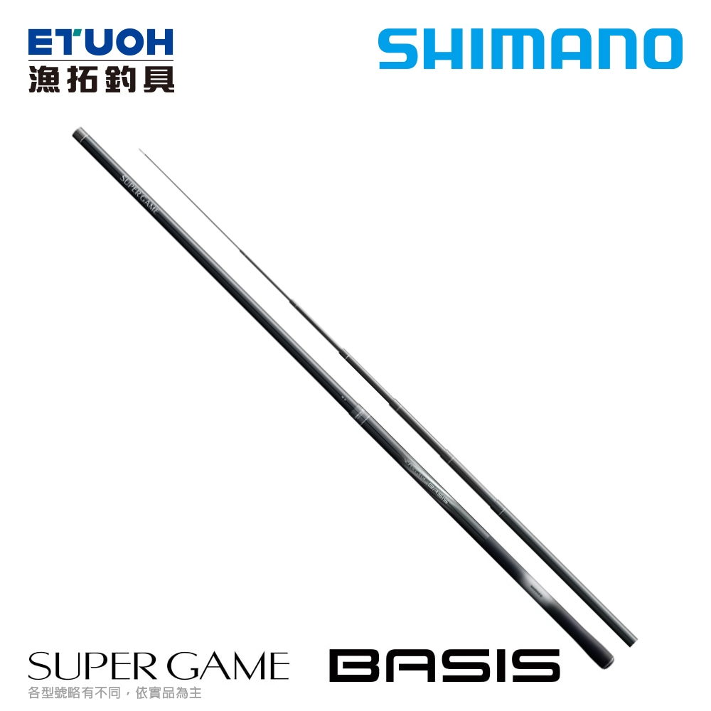 [預購] SHIMANO 24 SUPER GAME BASIS [漁拓釣具] [溪流竿]