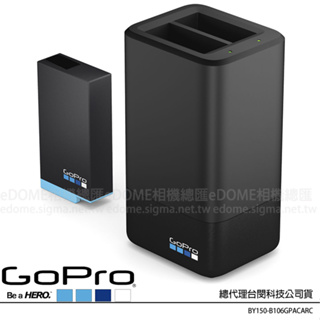 GoPro 雙電池充電器+電池 適用 MAX 360 (公司貨) ACDBD-001