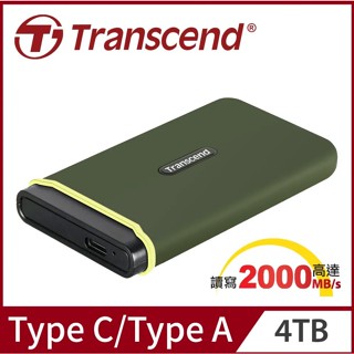 送包 Transcend 創見 ESD380C 2TB 4TB USB3.2 Type C 雙介面 SSD 外接固態硬碟