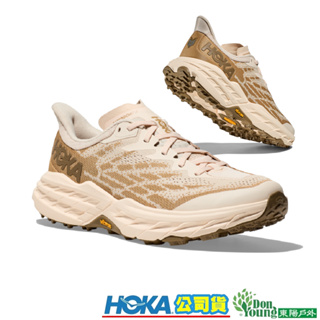 【HOKA 】HO1123157VLW 男款正常楦 Speedgoat 5 超馬緩震野跑鞋