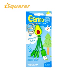 【iSquarer】Carino 三合一鑰匙圈充電線-酪梨 Lightning Type-C Micro 可愛線