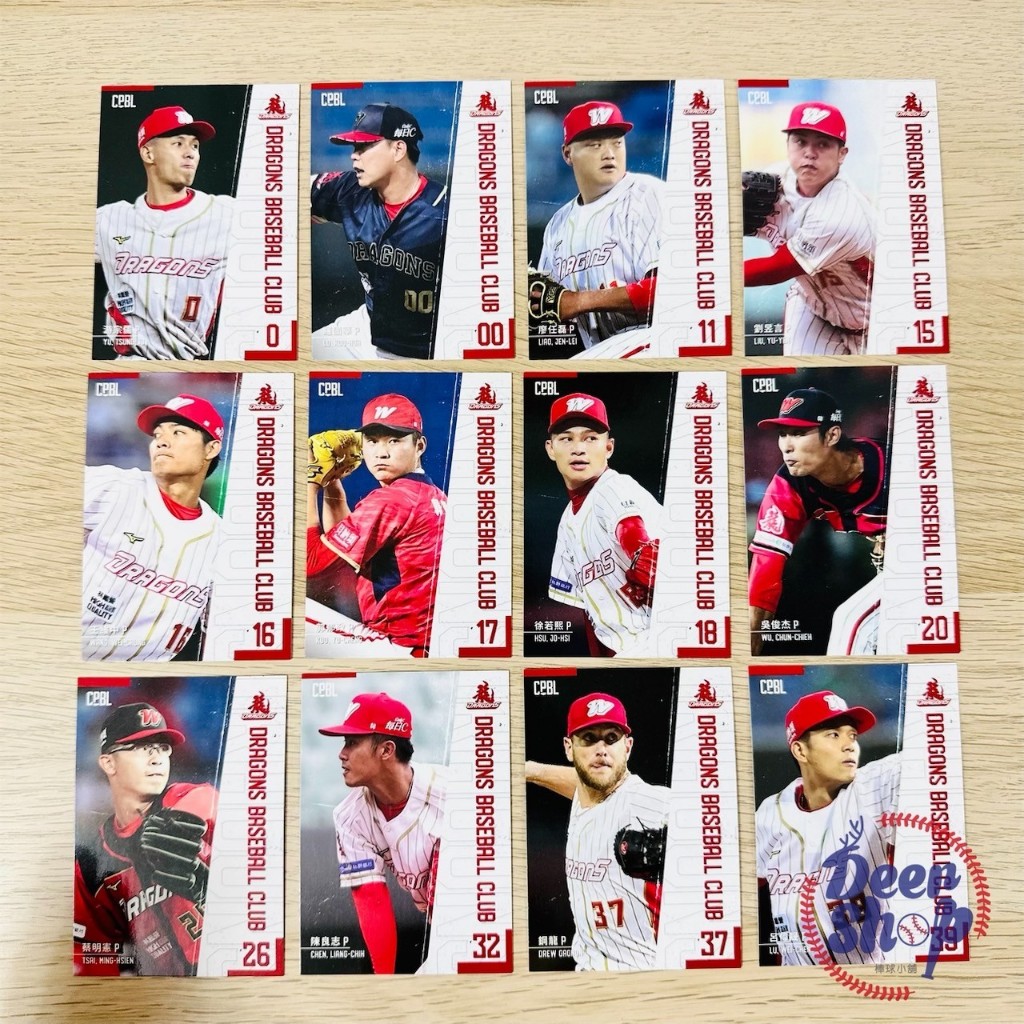 【現貨】2022 球員卡 味全龍 普卡 127-163系列  (可挑款) 單張售 中職 CPBL 球卡 呂詠臻 蔣少宏