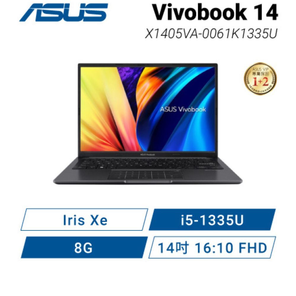 ASUS Vivobook X1405VA-0061K1335U搖滾黑筆電/i5-1335U/14吋 16:10 FHD