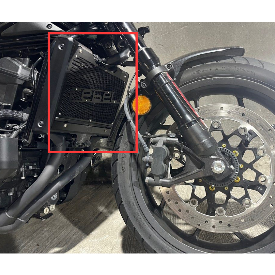 Rebel 1100T MT鋁合金水箱散熱網 適用於 本田 叛軍1100改裝金屬水箱護罩 rebel50