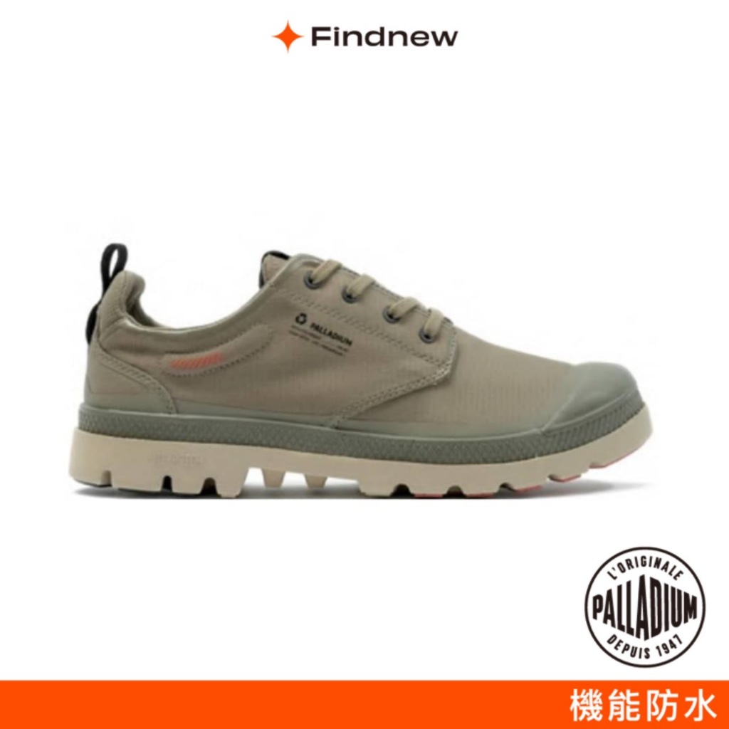 PALLADIUM PAMPA LO RCYL L+WP+再生科技低筒防水鞋 綠色 男女共款79145【Findnew】