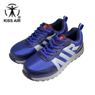 SK 鞋子大王｜KISS AIR 男款 強韌鋼織 玻璃纖維防護鞋 工作運動鞋型 - 藍