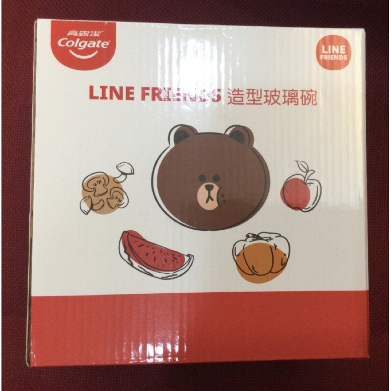 特價品 LINE FRIENDS 造型玻璃碗 輕食 沙拉碗 鈉鈣玻璃 點心盤 水果盤 甜點 高露潔 可自取