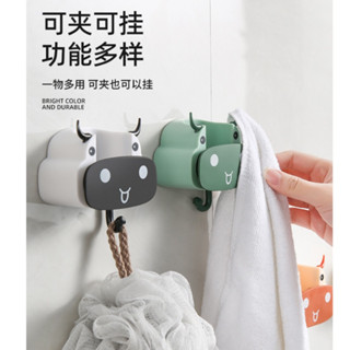 簡單買生活。 卡通無痕拖把夾 無痕滑輪拖把夾 掃把架 掃具夾 掛勾 掛架 收納架 免打孔 拖把夾 拖把架 拖把掛勾