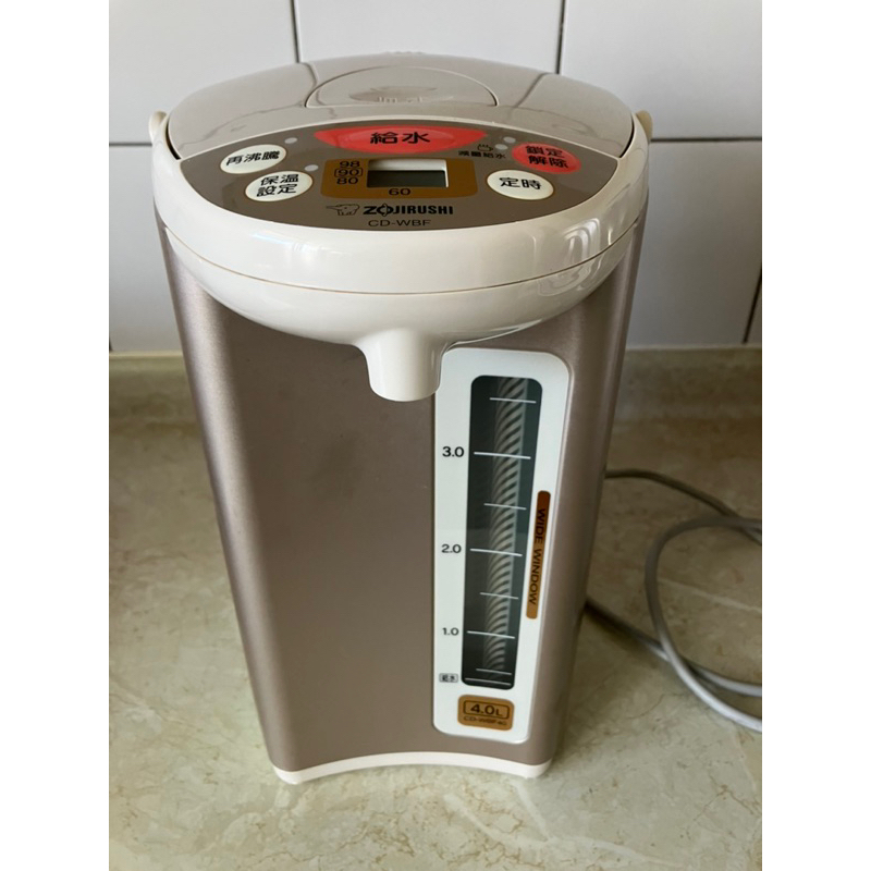象印 ZOJIRUSHI  CD-WBF40 多段式保溫熱水瓶電熱水瓶 電腦控制液晶顯示 防空燒安全設計