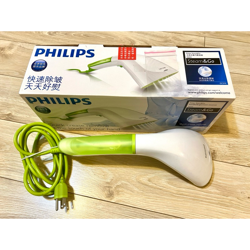 ［二手］PHILIPS飛利浦手持式蒸氣掛燙機GC310