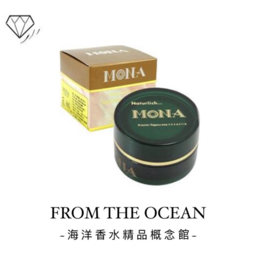 【台灣專櫃貨】MONA 茉娜乳暈霜 特A級 15ml 胸部保養 日常保養 保養 身體保養