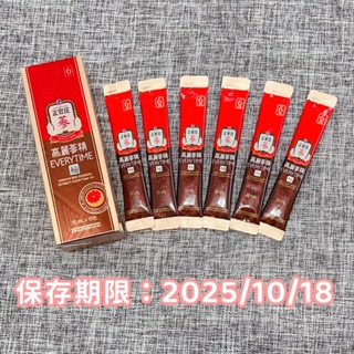 ❤宥子柳丁❤（全新）正官庄高麗蔘精Everytime柚 10ml-單包