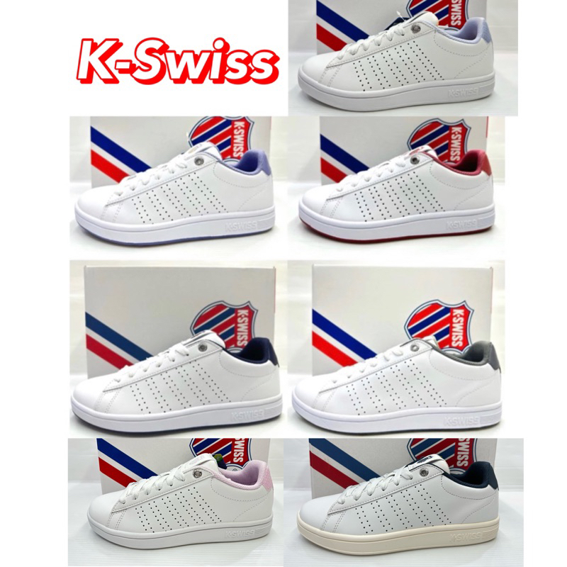 現貨 K-SWISS 男 女 運動休閒鞋 皮革 小白鞋kswiss 08449147 08449178 98449146