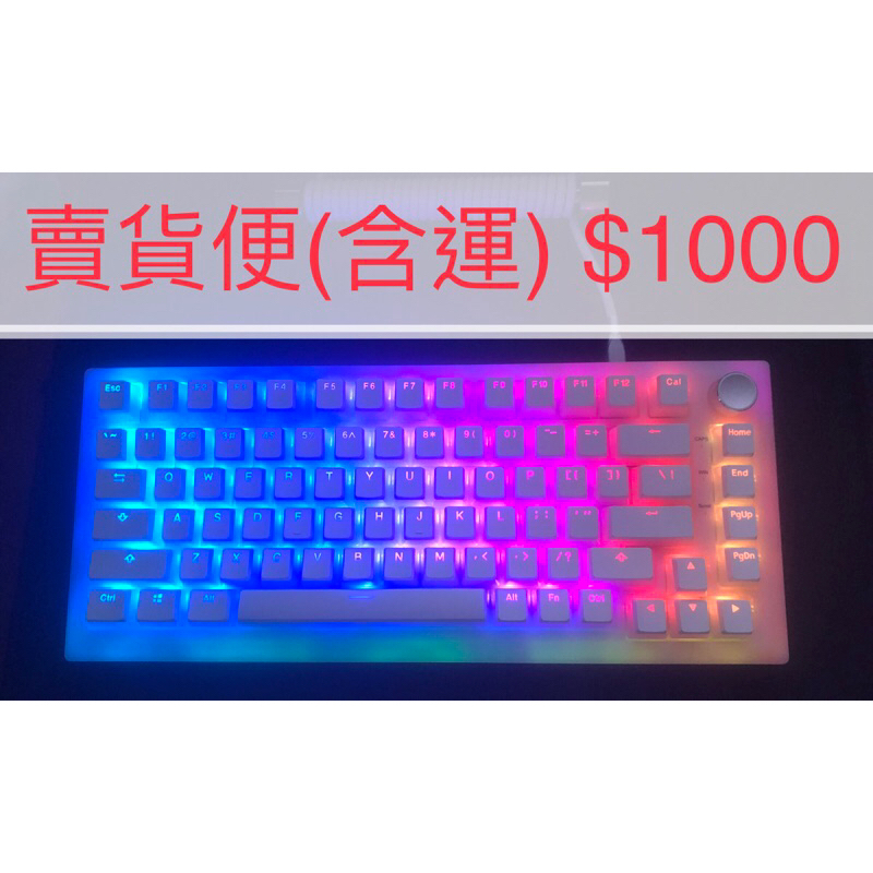 dk75鍵盤的價格推薦 - 2025年12月 | 比價比個夠BigGo
