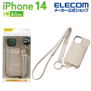 日本進口 ELECOM iPhone 14 13 Pro 腕帶手機殼 義大利皮革 CORONET 職人手感 背帶手機殼