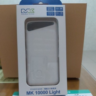 【神腦國際】MEGA KING可充式鋰行動電源 MK1000 Light