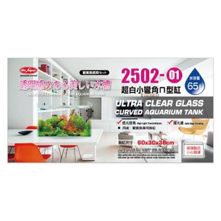📣瘋狂水族📣 臺灣 Mr.aqua水族先生 A2502 超白小彎角ㄇ型五合一套缸 30 35 40 50 60 cm