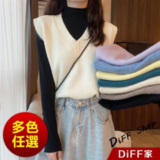 【diff】韓版經典百搭顯瘦v領針織背心 上衣 女裝 衣服 保暖上衣 冬裝【w176】