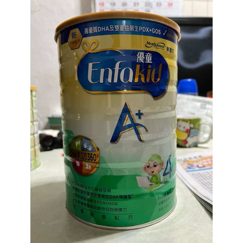 ［全新，購於美強生官網未拆封］美強生 Enfakid 優童A+兒童營養配方奶粉，3-7歲適用，淨重1700g。