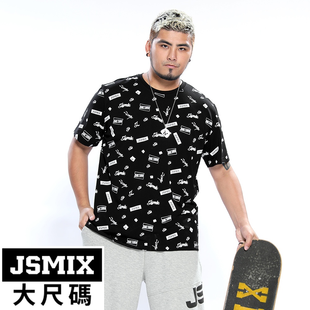 JSMIX大尺碼服飾-大尺碼萊卡棉彈性滿版品牌LOGO短袖T恤【42JT9541】