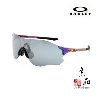 【OAKLEY】OO 9313 34 38 限量款 特別色 EVZero 運動墨鏡 公司貨 JPG京品眼鏡