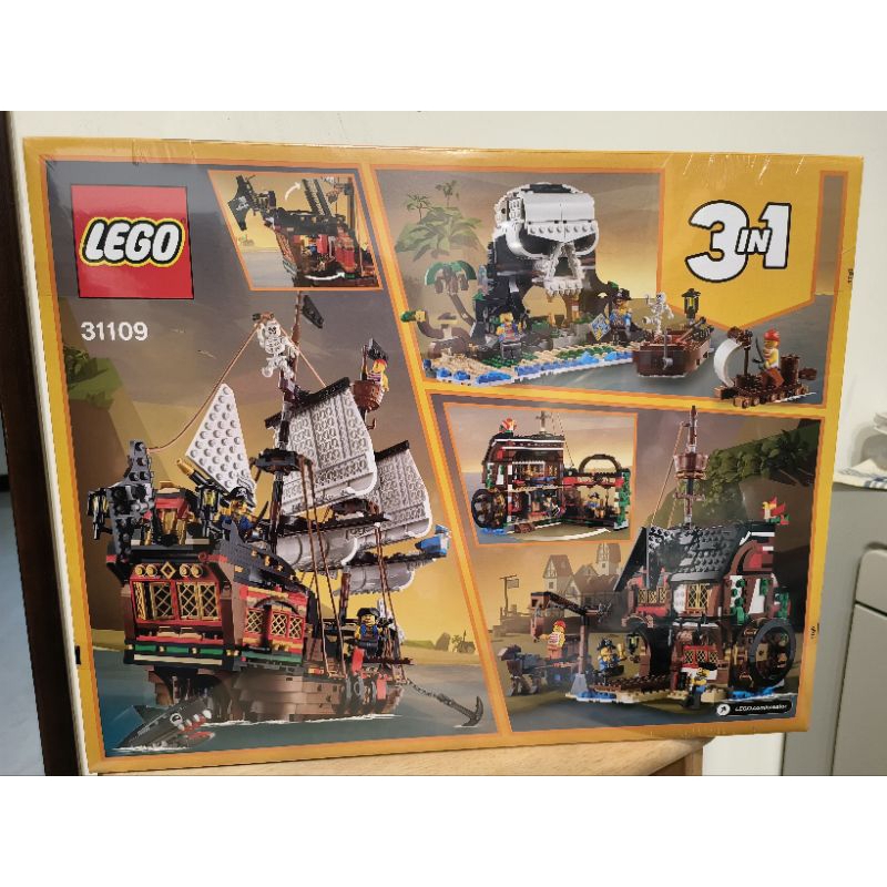 【阿銘玩具】樂高 Lego 31109 海盜船 Pirate Ship