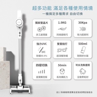 手持吸塵器 無線手持吸塵器 輕便型 DIKE HCF100 淨速吸 濕拖吸塵器 無線多功能 洗地 公司貨 2年保固