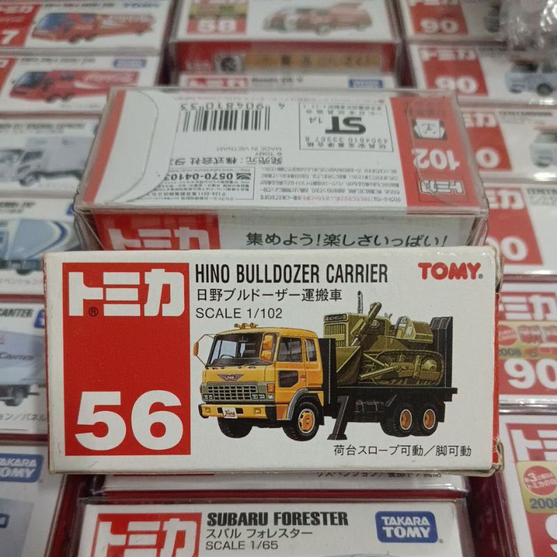 TOMICA  NO.56絕版舊紅標HINO BULLDOZER CARRIER 日野重機械運搬車