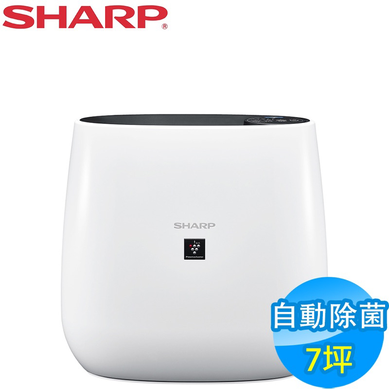SHARP夏普自動除菌離子空氣清淨機 FU-J30T-W 7坪