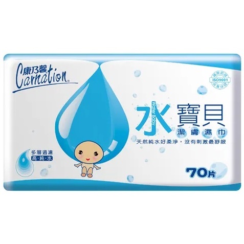 【Carnation 康乃馨】水寶貝潔膚濕巾 - 70抽 單包入 效期2025.11【樂美小鋪】
