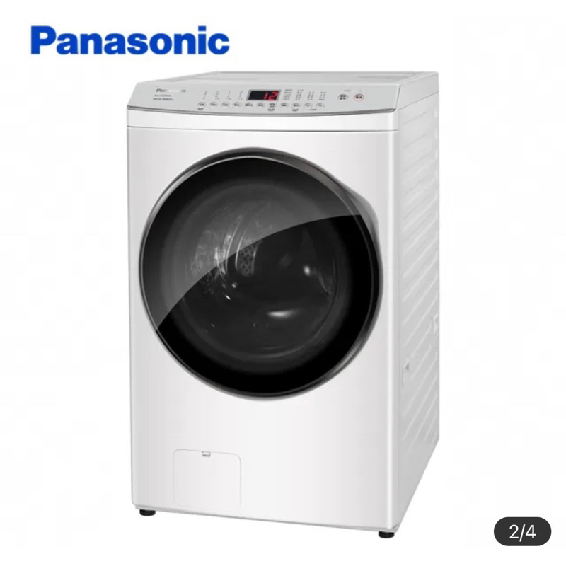 Panasonic 國際牌 15/10公斤IOT智慧聯網洗脫烘滾筒變頻洗衣機-晶鑽白 NA-V150MDH(二手自售)