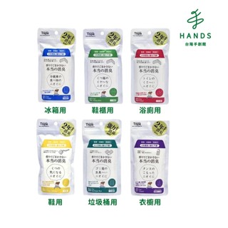 【日本新TISPA】無香味除臭劑(冰箱/鞋櫃/浴廁/鞋用/垃圾桶/衣櫥用)｜臺隆手創館