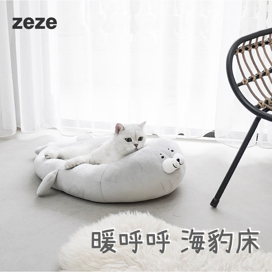 𝐍𝐀' 𝐒𝐇𝐎𝐏 ｜zeze 海豹🦭 寵物床 睡墊 冬季款 新品上市🆕正版授權💯台灣現貨🇹🇼快速出貨⚡️關注領折扣金🌟