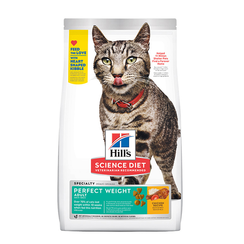 Hill's 希爾思 成貓 完美體重 2970(6.8KG) 雞肉特調食譜 貓飼料『Q寶批發』