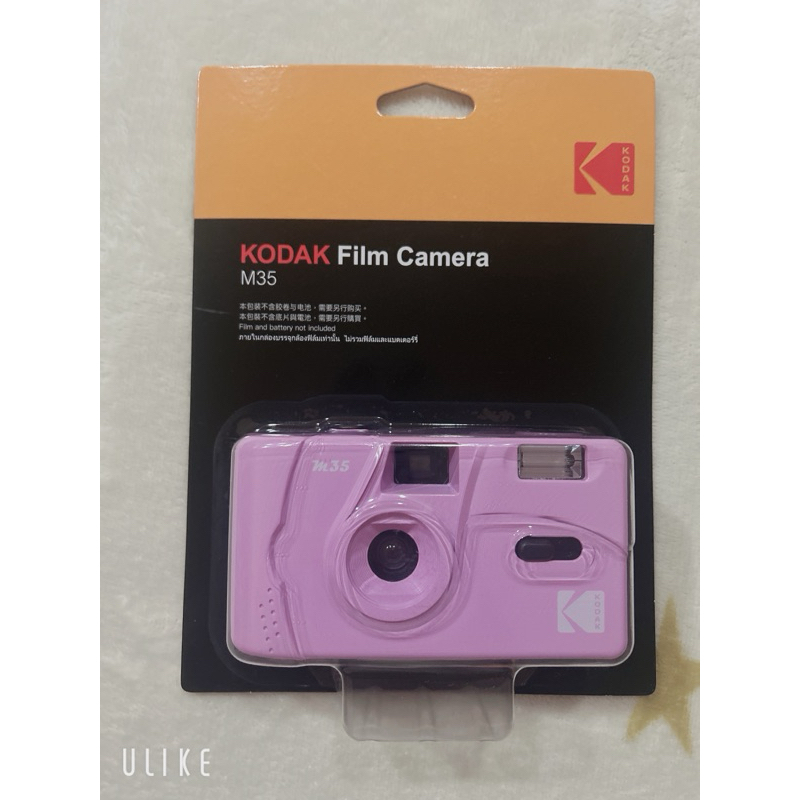 全新 柯達底片相機📷 紫KODAK Film Camera M35