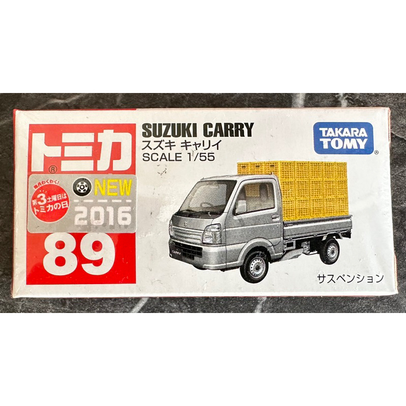 Tomica 多美 No.89 89 Suzuki 鈴木 Carry 小貨車 貨車 水果車 蔬果車 新車貼 模型車 模型