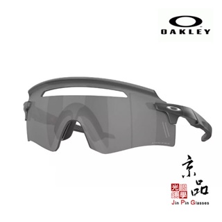 【OAKLEY】OO9412 02 ENCODER SQ 限定款 亞洲版 運動墨鏡 公司貨 JPG京品眼鏡