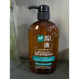 日本熊野 馬油無矽靈洗髮精+潤髮乳600ml