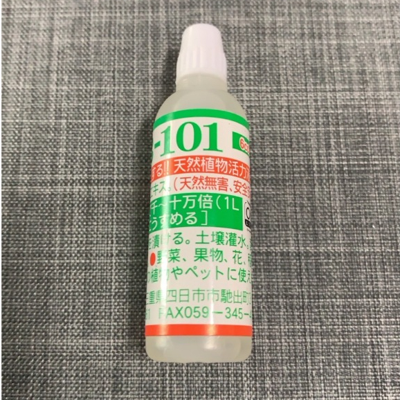 現貨 HB101 HB-101 植物活力液 活力素 提升植物抗性 日本原裝 6ml