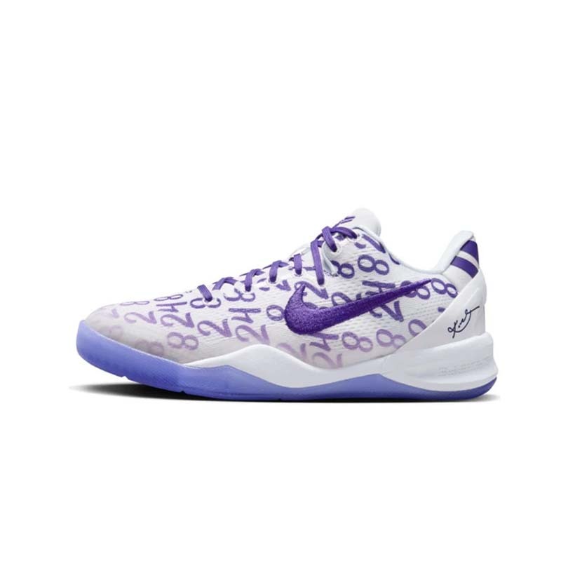 Nike Kobe 8 Protro "Court Purple" GS 宮廷紫 柯比 大童 女鞋 FN0266-101