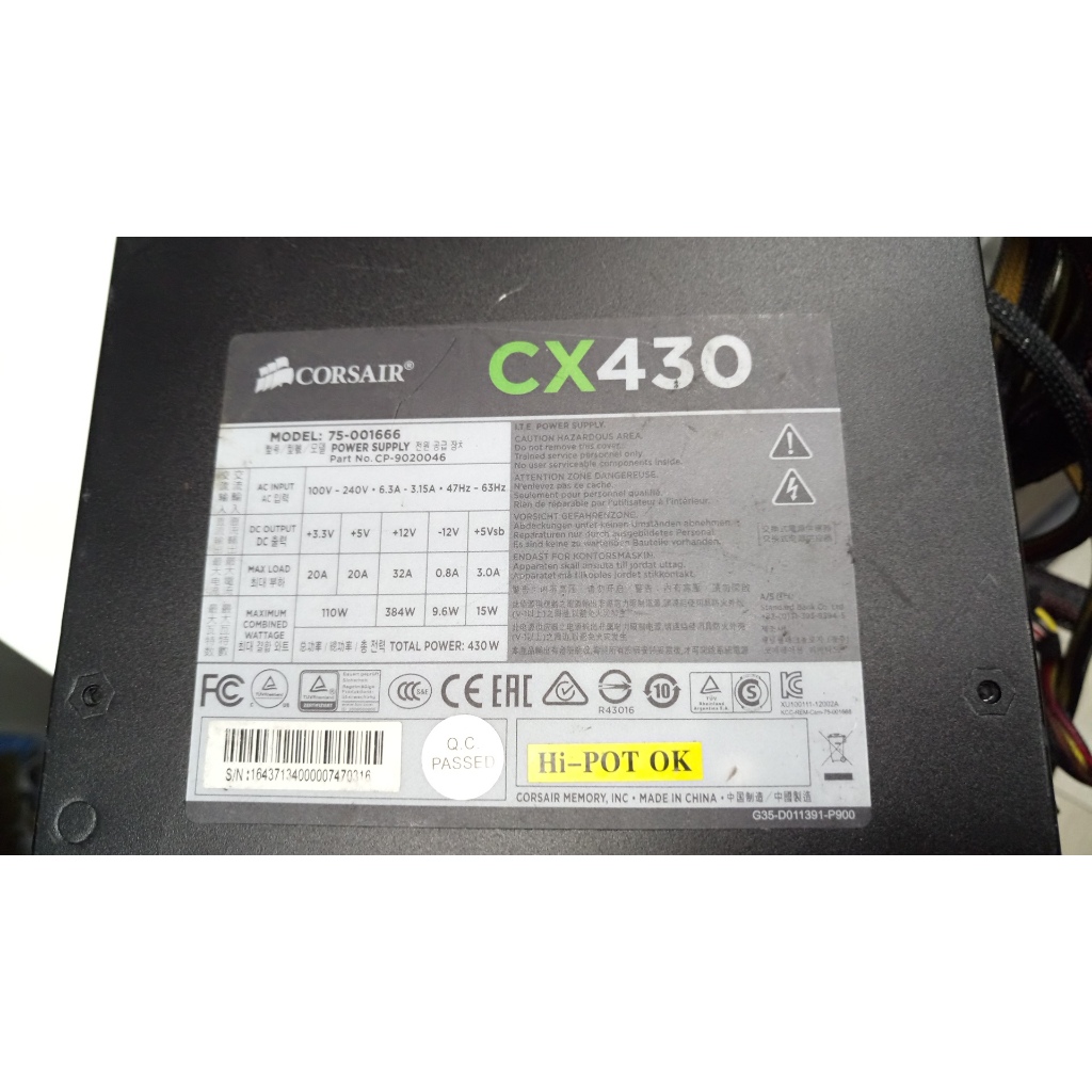 知飾家 二手良品 海盜船Corsair CX430電源供應器