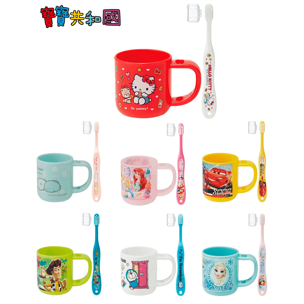 Skater 牙刷杯組含牙刷-麥坤/玩具總動員/迪士尼公主/冰雪奇緣/Kitty 適齡3~5Y 原廠公司貨 寶寶共和國