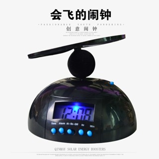 肥婆奶奶 會飛的鬧鐘 飛行鬧鐘 鬧鐘兒童 造型鬧鐘 有趣鬧鐘 有趣玩具 交換禮物 生日禮物 聖誕禮物 上課無聊小玩具