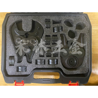 《禾林五金》ASADA 淺天 裡奇318 通用 單買電組(11電模)含剪刀