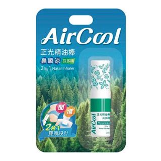 【正光】 Air COOL 鼻瞬涼精油棒-芬多精(2ml/支) / 2ml鼻暢涼精油棒-薄荷(2ml/支) 薄荷精油棒