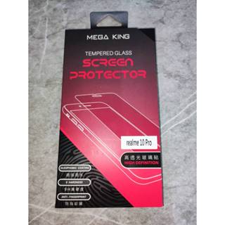 神腦 MEGA KING 玻璃貼 保護貼 Realme 10 Pro 非滿版
