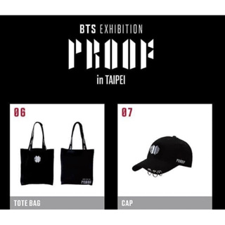 💟BTS防彈少年團台北展覽 BTS EXHIBITION: Proof in TAIPEI周邊💟 全新未使用 托特包