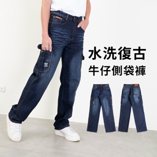 【衝評回饋價】工作褲 牛仔工作褲 直筒工作褲 牛仔褲 直筒牛仔褲 多口袋 水洗彈力 L-5L 臺灣現貨 #3850
