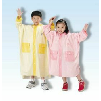 [現貨 含稅] 麗格兒童塑膠前開式雨衣 雨衣 兒童雨衣 前開式 雨具 皇力牌 耐寒 耐磨